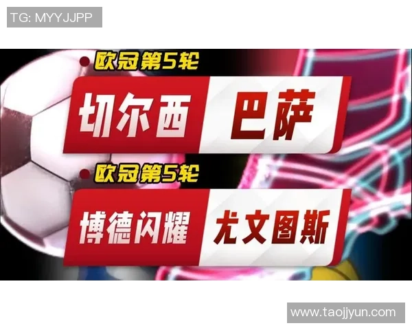 欧冠小组赛尤文图斯对阵巴萨直播全程回顾与精彩瞬间分析